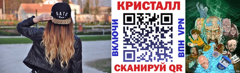 Амфетамин Розовый  маркетплейс состав  Таганрог 