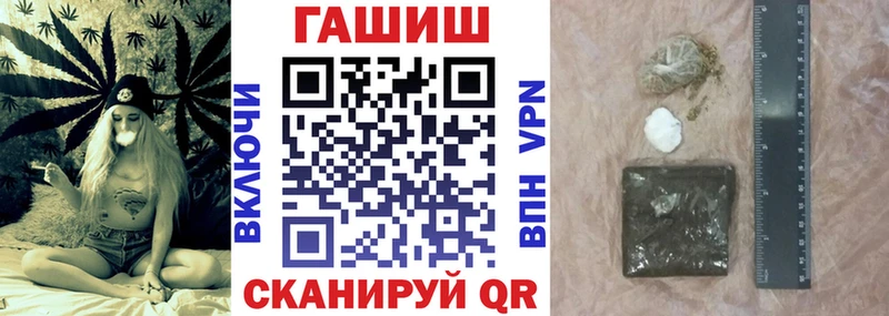 ГАШ индика сатива  кракен   Таганрог 