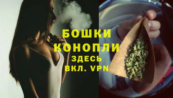 MDMA Premium VHQ Медвежьегорск