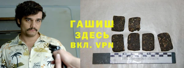 MDMA Premium VHQ Медвежьегорск