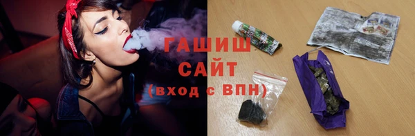 MDMA Premium VHQ Медвежьегорск