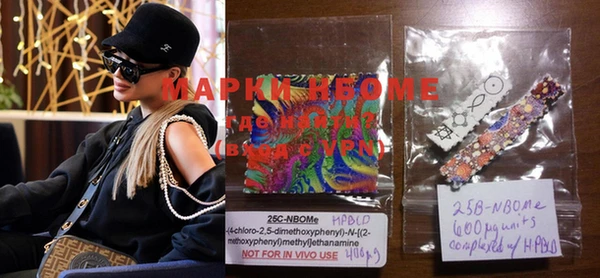 MDMA Premium VHQ Медвежьегорск