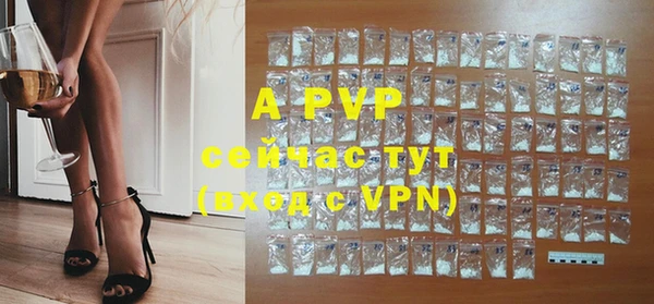 MDMA Premium VHQ Медвежьегорск