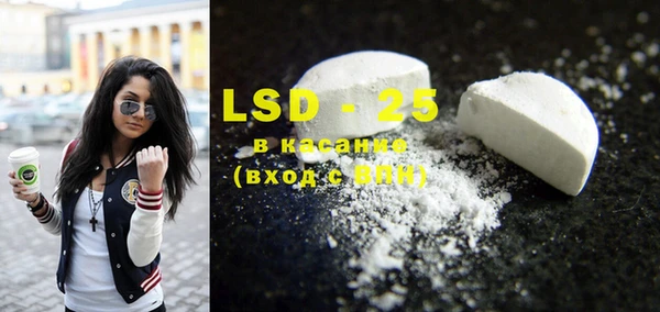 MDMA Premium VHQ Медвежьегорск