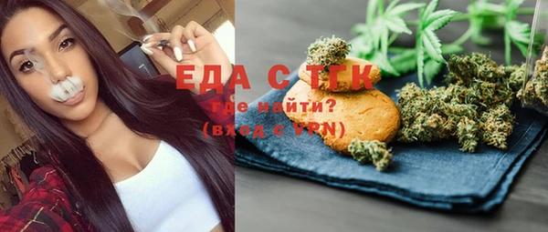 MDMA Premium VHQ Медвежьегорск