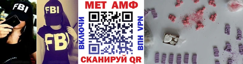 Первитин витя  OMG ссылки  нарко площадка какой сайт  даркнет сайт  Таганрог 