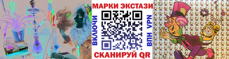 дарнет шоп  Таганрог  площадка состав  Марки NBOMe 1,8мг  блэк спрут ONION 