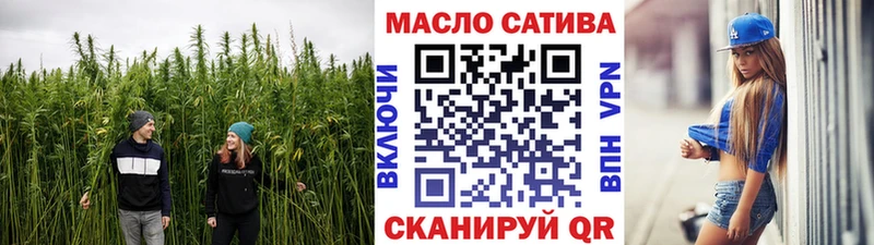 Дистиллят ТГК Wax  mega маркетплейс  Таганрог 